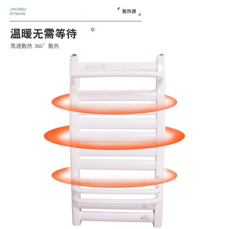 钢制小背篓取暖气器水暖间散热钢制背篓片毛巾置架家用卫生钢制物