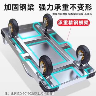 小推车拉货折叠轻便手推家用静音快递超平市车便F99STJ75携车搬运