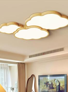 客厅灯木餐风云朵护眼33814吸顶灯实木卧灯简约厅led广东中山原室