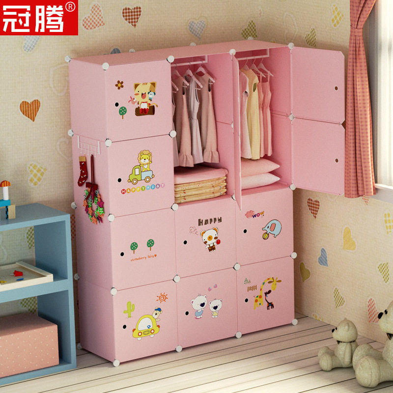 儿童简易衣柜女孩粉色小孩塑料收纳柜新生的儿宝宝婴儿幼儿小衣橱