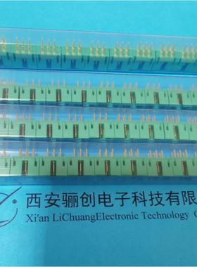 LC矩形航空接插件JL24-40TKY-矩12MMJL2B4-40ZJ4芯0形连JL24-40T