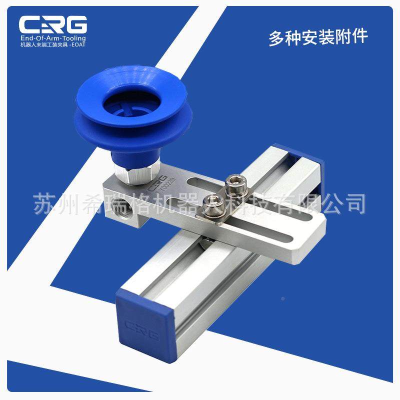 真空盘机手真空吸盘ABS耐械SAB-22-G高温气动吸盘吸吸嘴,标准件/零部件/工业耗材,其他气动元件,淘宝优惠券,粉丝福利购,淘宝优惠卷