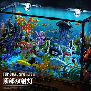 积琪JQ1玩115鱼水族馆640小智丑鱼珊瑚生态鱼积木高缸难度益拼组