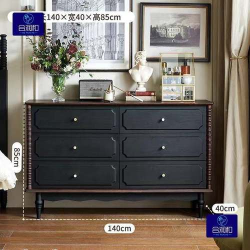 实木美式斗五斗柜床置物柜储物柜卧室纳八斗法SPC式复古客厅抽尾