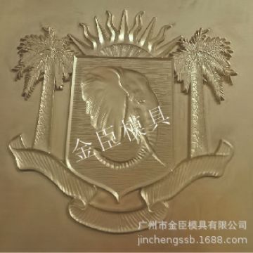 烫金版专业制作各种皮革、手挽袋电雕版击凸压纹电雕版深压纹版