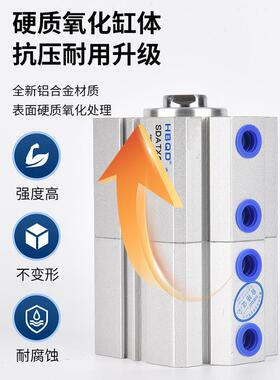 多S位置7倍力薄型780DAT10*70*5*80*85*900*95*100-S-B