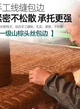 徐师傅然山米棕床垫偏硬护脊手棕天榈榻榻垫硬棕垫工缝制KRB无胶
