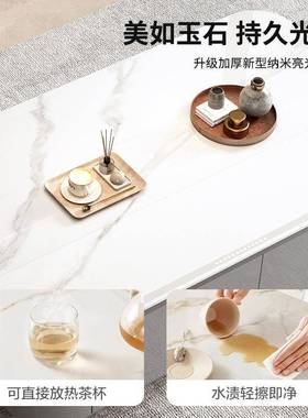 岩板几厅家用20AAX25新款轻奢茶桌感小户客实木型烤漆电视柜组合