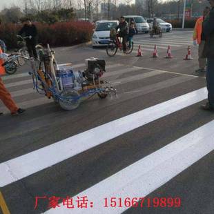 手推冷路式冷喷道划路划线ZCU机喷线机划线宽度可调节市政面设备