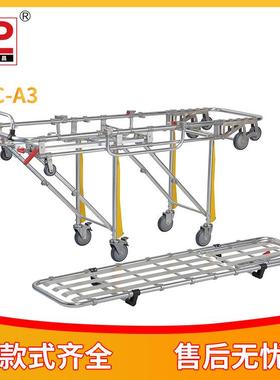 可分离上车RC-A3担架救护合车折叠担架现货铝救护担架车金车120急