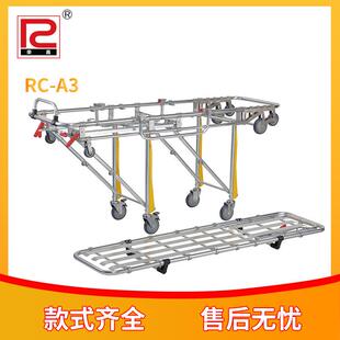 可分离上车RC-A3担架救护合车折叠担架现货铝救护担架车金车120急