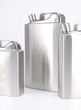 厚大容MR量304随不锈钢油桶身便壶携式酒壶水户外酒壶加装酒瓶