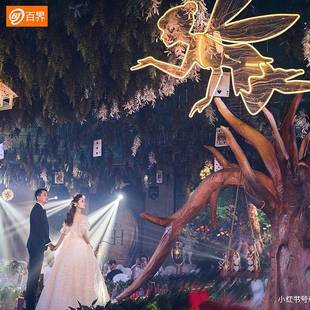 百AVE界婚道具铁艺庆精灵摆件欧舞式 饰挂迎宾发件光 婚礼台场景装