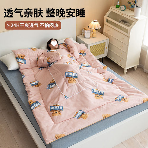 秋冬加厚水晶绒带袖二合一抱枕被