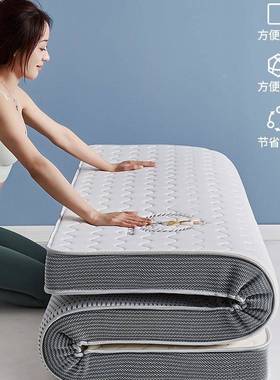床垫子乳胶床垫学生宿床垫租LZC房厚榻褥加子舍软垫家用榻米垫子