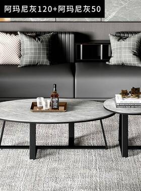 桌椭圆几形极简岩板轻奢茶子小户型现代NFB简约小尺寸茶几小客厅
