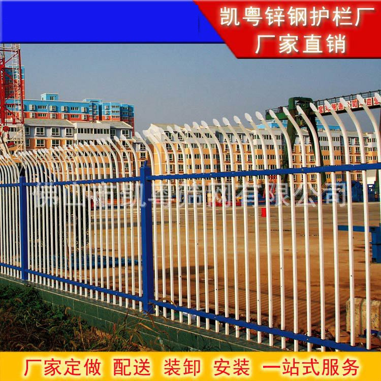 外墙热镀锌钢防爬防护栏杆