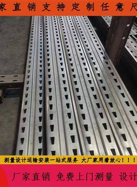 库架补柱立补横梁货7AZXHJ001090立柱葫芦孔水滴孔仓重型货架