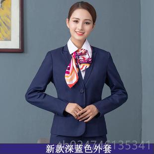 岚通营业厅工装 正品 套装 中国联通联工作服女春季 工服女 纯209新1款