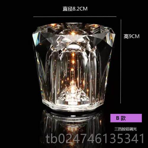 正品水晶钻石电台灯灯清吧酒吧氛围灯桌面灯摆创意卧充室件蜡烛小