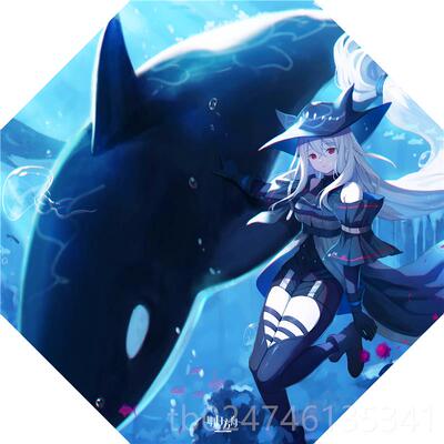 正品伞Ark维nights动漫周边学生阳光伞二礼物折叠自外动防晒防紫