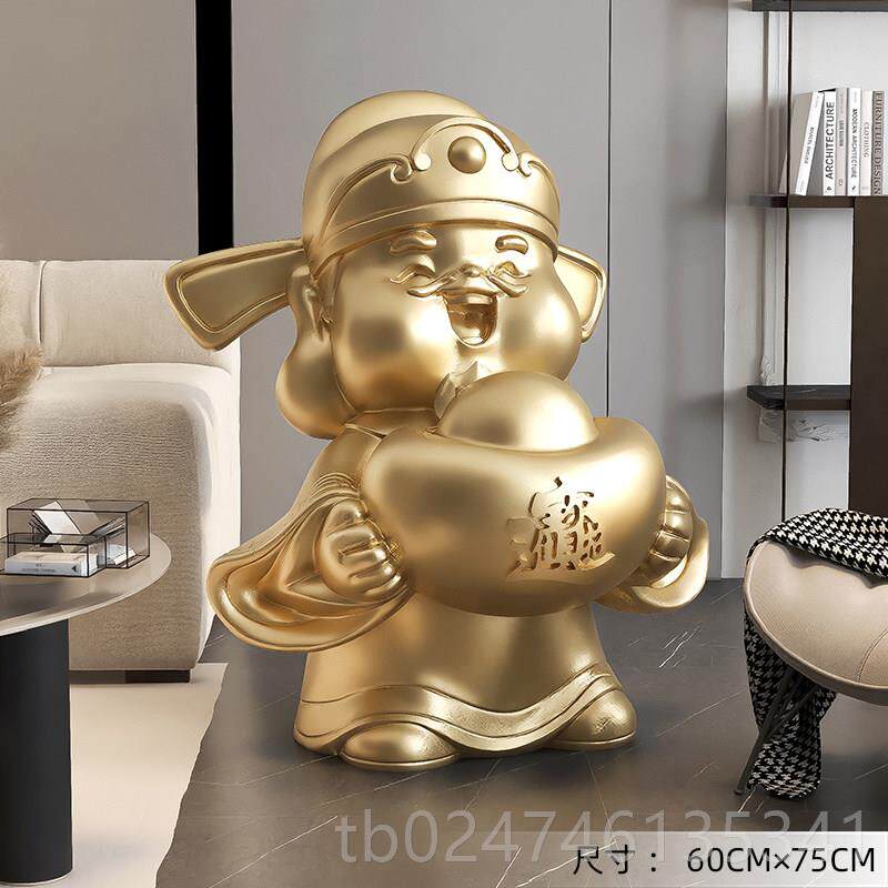正品国潮财神爷客落地摆件乔家用品家居饰大型开业礼物厅轻奢时尚