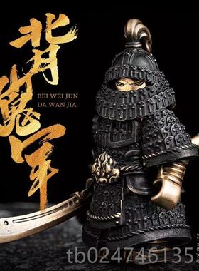 正品新背嵬军创铜人仔摆件黄手把件国风款桌面装饰品岳家军文纪念