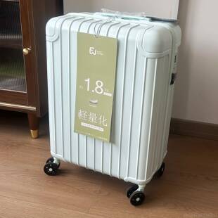 1.8KG出口日旅向本超轻行箱20寸登机男女皮箱万箱 很轻 正品 真