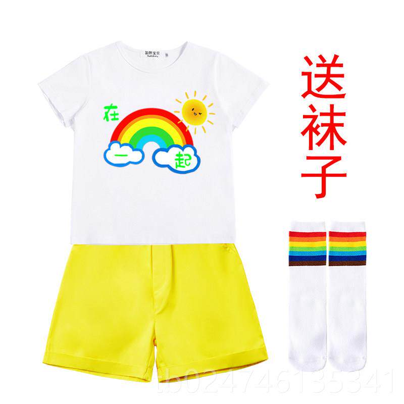 正品幼六演一儿童表演服装儿园毕业服可爱蓬蓬舞蹈服小学生彩裙虹