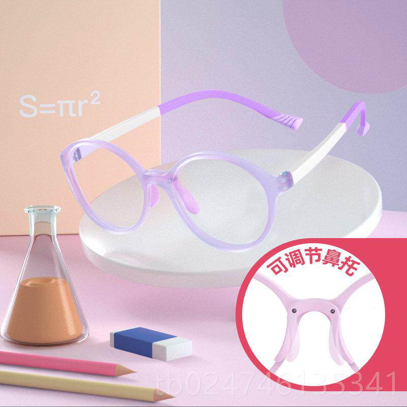 正品辐防护蓝光眼镜儿童配抗射护日本近视小学生小孩疲劳宝宝目镜