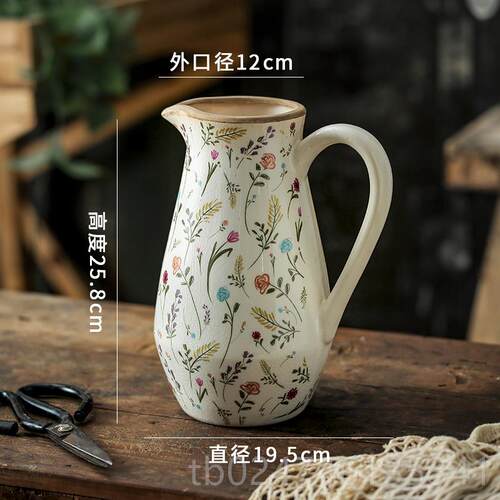 正品覆古感花陶瓷瓶件摆客厅插花轻奢高级干燥花创意艺术田园风雪