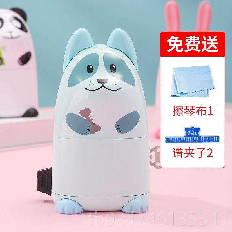 正品儿通用卡通械节拍他器钢琴吉他考童级专机用吉尤克里里小提琴