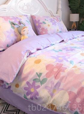 正品套田紫色花卉水小碎花床上四件全棉纯棉床单床笠款园墨画风格