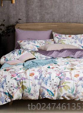 正品新品紫色6及0s支缎纯棉全棉1.8米贡床双人长绒棉四件套床上埃