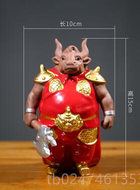 新款朴创意陶瓷牛招财桌工艺品家居客厅酒柜办公室生肖记牛面业礼
