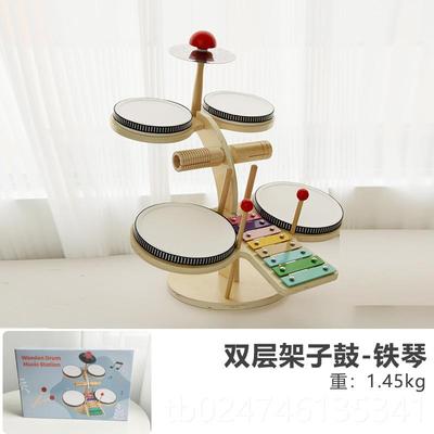 正品木多功能质台架子鼓宝宝音乐音乐启蒙早教益智打鼓男儿童玩具