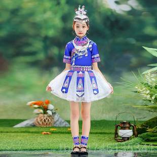 正品少数民女族服饰儿苗童土家族服饰、壮服饰、童瑶族服饰、男童