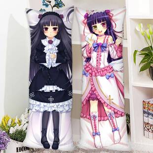 正品更五琉璃抱黑猫等身枕 俺妹高阪 阪桐乃新垣绫濑长抱枕动漫周