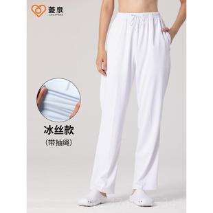 色蓝色不透抗皱女松紧弹力护士服冬厚工作服 白款 正品 泉护菱士秋裤