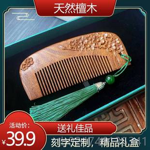 正品生日礼物母亲节送的妈妈送奶奶礼长辈婆送婆外婆的给小实用给