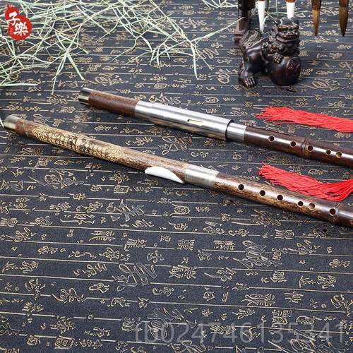 正品子乐巴乌横吹紫竹小成人学生儿演童初学入门G调业F调专奏型乐