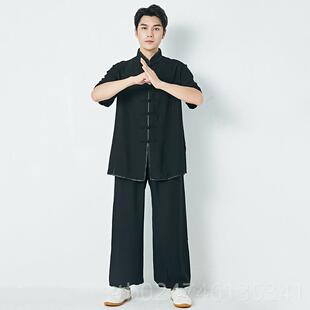 正品极服中老年功秋季款透气武术表演服薄太款太极练拳服晨练服