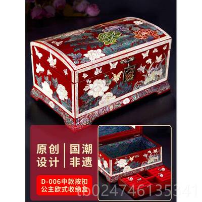正品品螺钿漆器盒首饰盒高纳档奢华带锁公主复古实木质手饰收结婚
