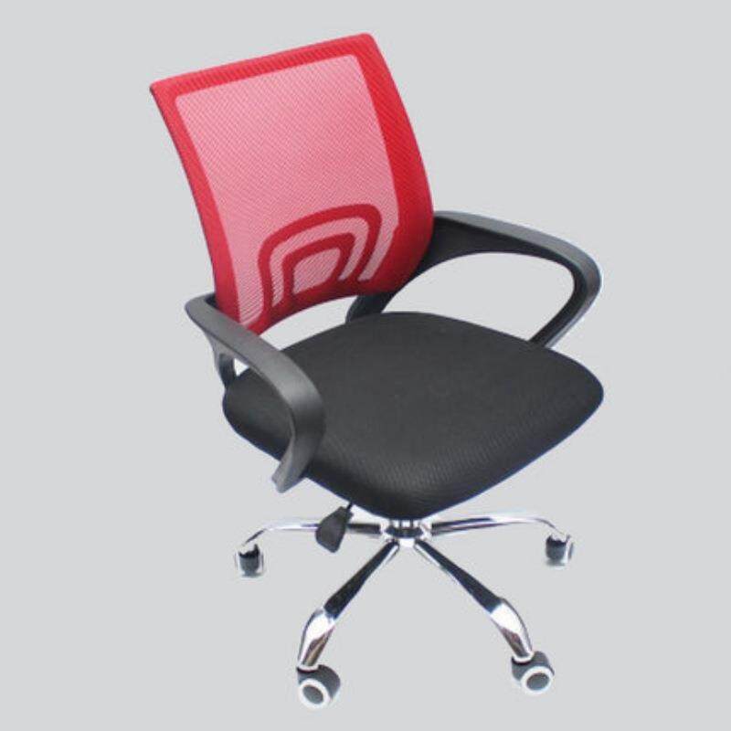 家用升降舒适久坐护腰电脑椅办公职员可躺转椅人体工学办公椅