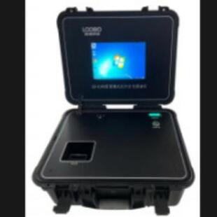 LB-4100便携式红外分光测油仪便携式设计，可手提进行野外检测