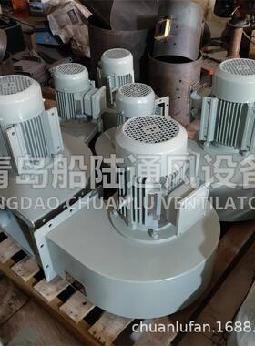 JCL-32船用离心通风机2.2KW防腐风机460V船用风机