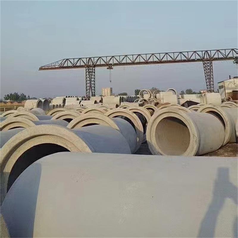建筑大口径企口承插口排污水泥管下水道预制构件钢筋混凝土管道