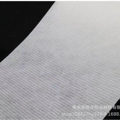 缝织聚酯布彩防水涂料用金属屋面钢瓦屋顶建无筑用聚脂RWA专纤维