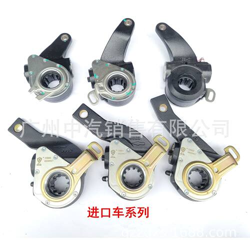 Brake adjuster富华37齿FUWA原厂刹车调整臂ASH80795S