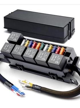 12v-2411路汽车预接线保险丝继电器盒车辆汽车船舶ATC/ATO保险丝